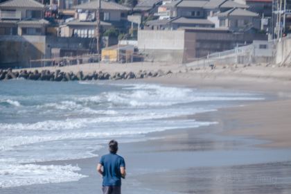 Sangosho Moana Makai