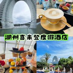 TAI HU YING XIANG User Photo