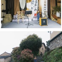 云上平田·爷爷家咖啡 User Photo