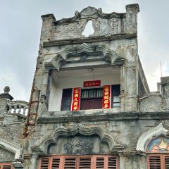 清爽清补凉 ảnh của người dùng