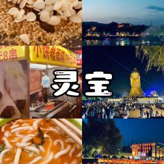 韩四娃鸡汁米线烧饼夹肉(步行街店) User Photo