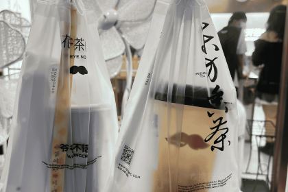 麦当劳(南后街店)