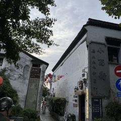 PANGU 여행 사진