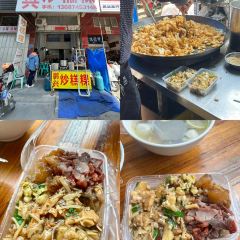 刘和隆后坡巷口反沙咸蛋黄 User Photo