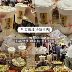 Hongmei Chicken Steak 여행 사진