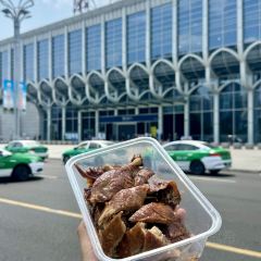 Zhongjitianpi Duck User Photo