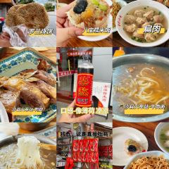 罗兰烧饼 User Photo