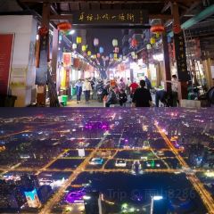 东关回民小吃一条街 User Photo