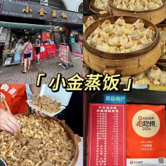 百年耿记老店 User Photo