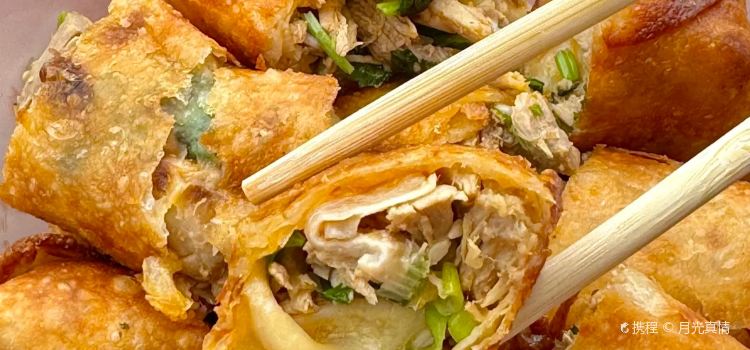 天添纸包鸡家常菜