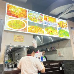 Daxiangfeiteng Fish (qunzhong) 여행 사진
