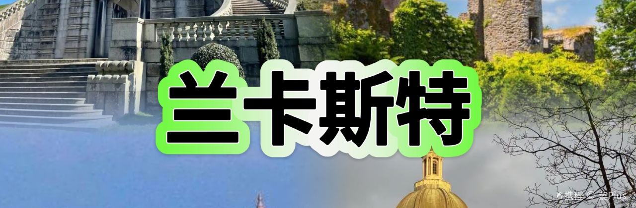 Bella Italia - Lancaster