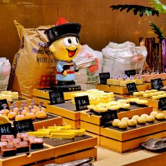 Restaurante SanWant (Babilonia) User Photo