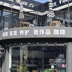 老站(大生店) User Photo