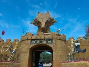 Daolang Tribe Ancient Village