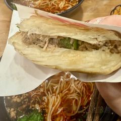吃饭皇帝大·土家民族菜(海州万达店) 여행 사진
