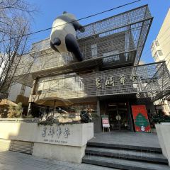 蜀锦华堂·古法川菜 User Photo