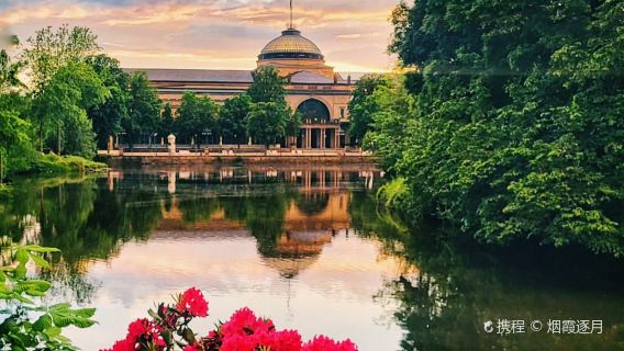 Kurhaus Wiesbaden GmbH