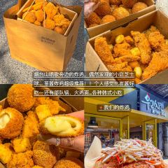 松花堂寿司(振兴花园店) User Photo