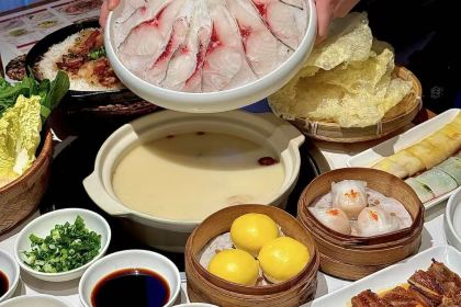 廣順興(祭城店)