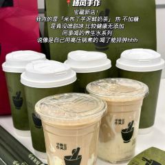 群众路拉面(台江店) User Photo