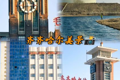 汇宾餐厅包子楼