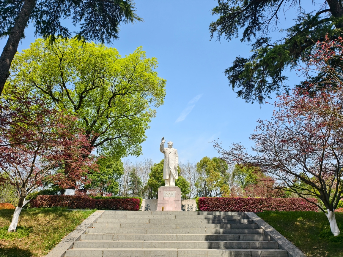 Shiyue Square Tickets 2025 - 