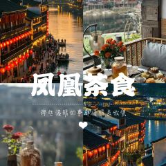 影子咖啡(老營哨店)張用戶圖片