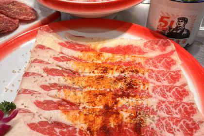 大茶盘子齐市烤肉(淮南街店)