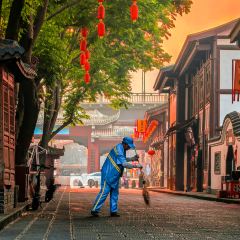 古阆古味 User Photo