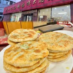 San Sheng Xuan HuiMin JiaoZi User Photo