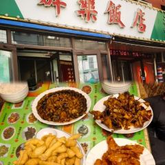 San Sheng Xuan HuiMin JiaoZi User Photo