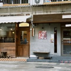 OIL CLUB 여행 사진