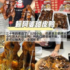 LAO NIU JIN User Photo