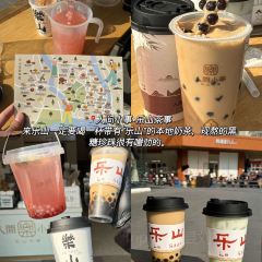 峨眉锅粑馒头(牛咡桥店) User Photo