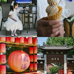 Chang Xian De Le Gou Ying Gui Bun Restaurant User Photo
