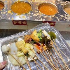 义井小吃一条街 User Photo