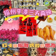 Hongyunhuoguoxiaozhan (sanfangqixiang) User Photo