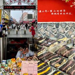 二嫂烧烤(共青团西路南六巷店) User Photo