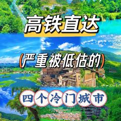 观度文里咖啡 User Photo