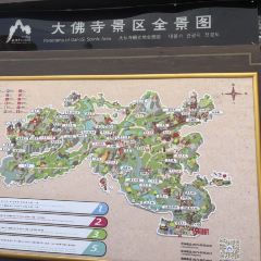门溪山居(梅渚店) User Photo