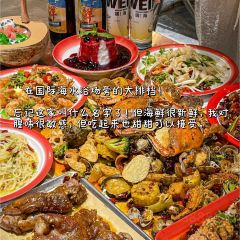 FU HAI 여행 사진
