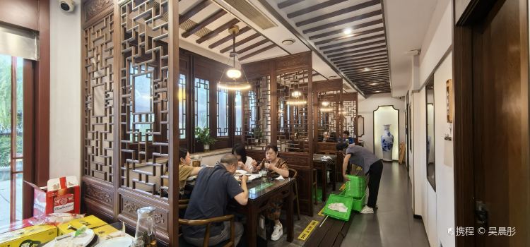 乍浦老国营饭店