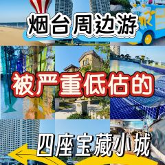 海鲜大咖(杏林西区店) User Photo