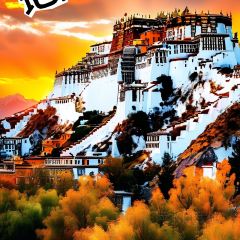 Bang Da Cang Classical Hotel·Our Tibetan Restaurant User Photo