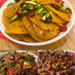 CONG SHUI LU REFECTORY 여행 사진