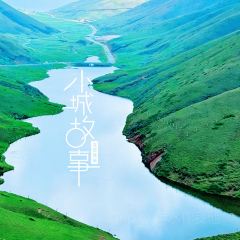 会泽大海草山羴犇烧烤店 User Photo