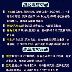 老梁记甜沫肉火烧(吴兴路分店) User Photo