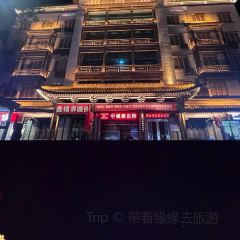 解州王劍羊肉泡（解州總店）張用戶圖片