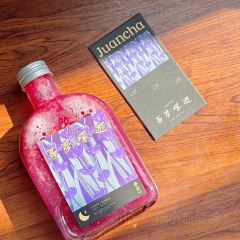 眷茶(熙地港店) User Photo